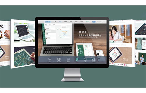 济阳区电脑网页设计培训班指南 助您开启计算机网页设计之旅