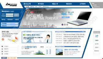 探索免费PSD网页设计素材 千图网编号15589624深度解析